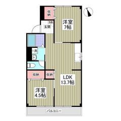 💕初月賃料なし、敷金なし、礼金なし、仲介手数なし💕カップル、ファ...