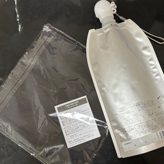 【未使用】LAVA ヨガマットケース&水素水専用バックの画像