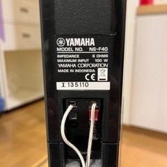 YAMAHA NS-F40 スピーカーの画像