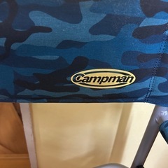 値下げしました！【2脚セット❗️】キャンプチェアの画像