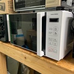 2024年製　ユアサ　電子レンPRE-680HPEC