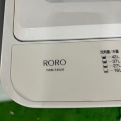 ご来店時、ガンお値引き‼️YAMADA(ヤマダ) 2024年製 4.5kg 洗濯機🎉の画像