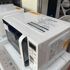 リサイクルショップどりーむ天保山店　No3512 電子レンジ　日立　２０２１年製　高年式🎵　便利なフラットタイプ🎵の画像