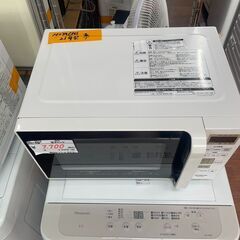 リサイクルショップどりーむ天保山店　No3512 電子レンジ　日立　２０２１年製　高年式🎵　便利なフラットタイプ🎵の画像