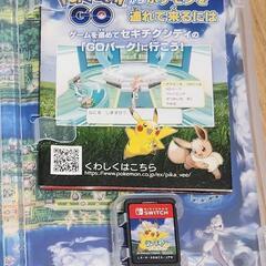 Switch　ポケットモンスターレッツゴーピカチュウの画像