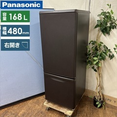 楽天市場】冷蔵庫 168l 中古（メーカーパナソニック）の通販
