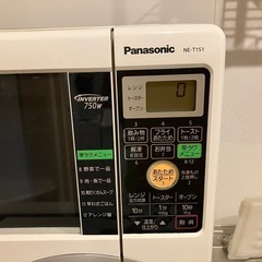 電子レンジの画像