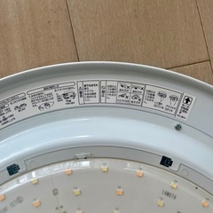 【値下げ】シーリングライトの画像
