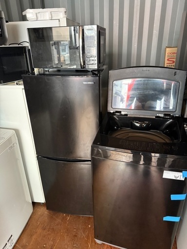 2023年！アイリスオーヤマ　冷蔵庫　洗濯機　電子レンジ