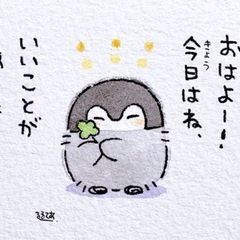 仲良くなれる方を募集してます(*^^*)