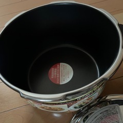 受付を一旦中止します お問い合わせで返信待ちの方　説明文をご覧下さいの画像
