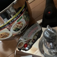 受付を一旦中止します お問い合わせで返信待ちの方　説明文をご覧下さいの画像