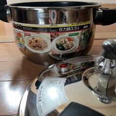 受付を一旦中止します お問い合わせで返信待ちの方　説明文をご覧下さいの画像