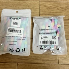 靴ひもの画像