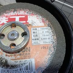 動作確認済！！東芝ディスクグラインダですよ！の画像