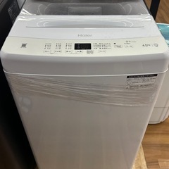 [トレジャーファクトリー大宮店] Haier 全自動洗濯機をご紹介します！の画像