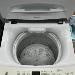 [トレジャーファクトリー大宮店] Haier 全自動洗濯機をご紹介します！の画像