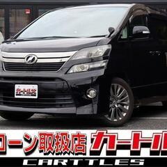 【自社ローン】ヴェルファイア 2.4Z GoldenⅡ7人 ♬ ...