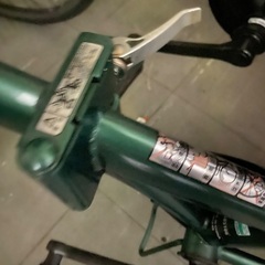 フォレスタ折り畳み自転車の画像