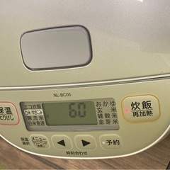 ◎ マイコン炊飯ジャー　象印　NL-BC05 3合炊き　2019年製　動作確認済みの画像