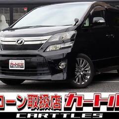 【自社ローン】 ヴェルファイア 2.4Z GoldenⅡ7人  ...