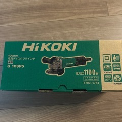 電気ディスクグラインダー
