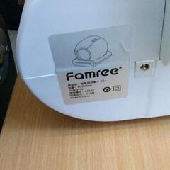 0713-986 Famree 猫用自動トイレの画像