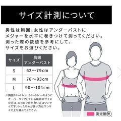 MTG姿勢サポーター 1回使用Style BX ブラック Sサイズの画像
