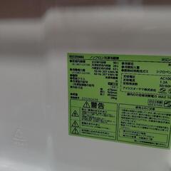 冷蔵庫の画像