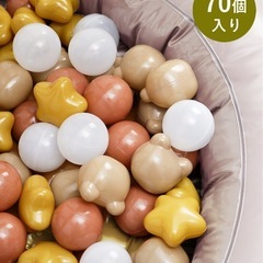 スリーコインズ　カラーボール　の画像