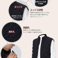 REARIX メンズベスト レディースベスト 春夏ベスト ジャケットの画像