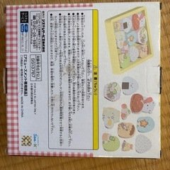 未使用品 すみっコぐらし すみっコ弁当 木製弁当箱積み木セット つみき おもちゃの画像