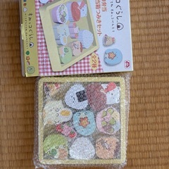 未使用品 すみっコぐらし すみっコ弁当 木製弁当箱積み木セット ...