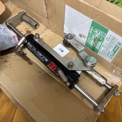 船 ハンドルの画像