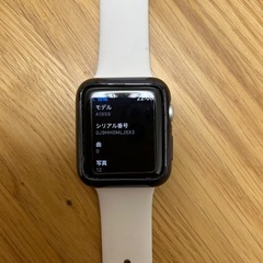 Apple Watch Series 3（GPSモデル）の画像