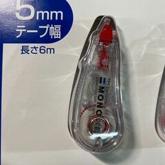 T77/トンボ鉛筆 修正テープ MONO CC5 5mm x 6m 8個セット　使わないときに先端を保護する開閉式ヘッドカバーの画像