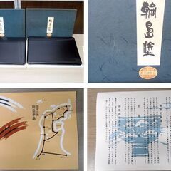 輪島塗 お盆 2個セット 伝統工芸品 国産漆器 石川県 輪島市 廣谷保夫製 能登 未使用長期保管品 角盆 苫小牧西店の画像