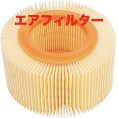 エアフィルター バイク オートバイ エアクリーナー