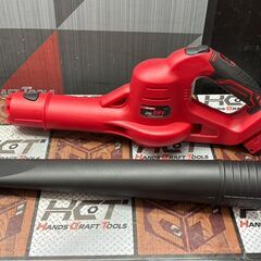 【未使用】アストロプロダクツ 充電式ガーデンブロワ 本体のみ【ハンズクラフト佐賀】の画像