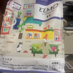 キャットフードの画像