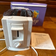 くまのプーさん　ポップアップトースター　【未使用品】の画像