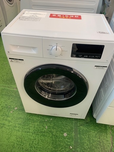 ドラム式洗濯機　ニトリ　ND60UL