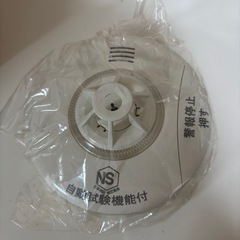 住宅用火災警報器5個セットの画像