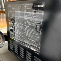 2019年製　アイリスオーヤマ　電子レンジ　MO-FM1804-Bの画像
