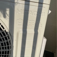 HITACHI 白くまくんの画像