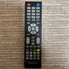 ※最終値下げしました。7/27まで掲載、その後処分します。32型　デジタルハイビジョン液晶テレビ の画像