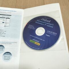 Oxford Advanced Learner's Dictionary International Student's Editionの画像