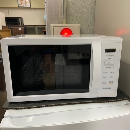 IRIS OHYAMA　電子レンジ IMB-T178-W 2024年　未使用 Amazon | アイリスオーヤマ カウンタートップ 電子レンジ 17L