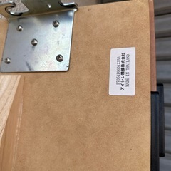【済】シングルベッドフレーム アイシン精機の画像