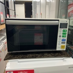 2018年製　ヤマダ　電子レンジ　YMW-S18B1